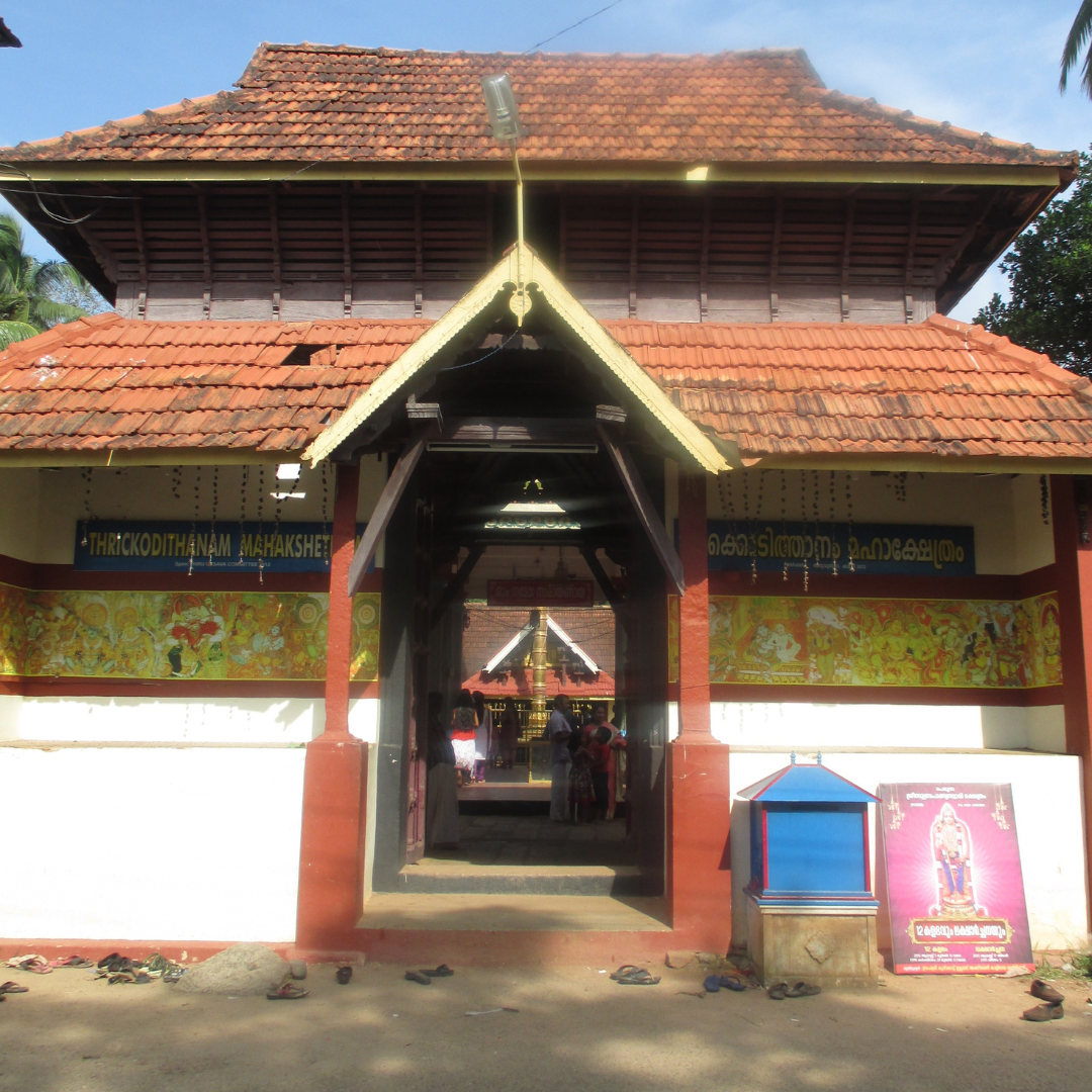 Kottayam-img-4